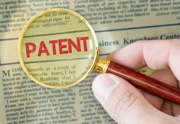 了解如何在美国专利数据库中进行高级搜索