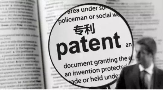 恰当利用日本专利查询，缩小知识产权漏洞风险！