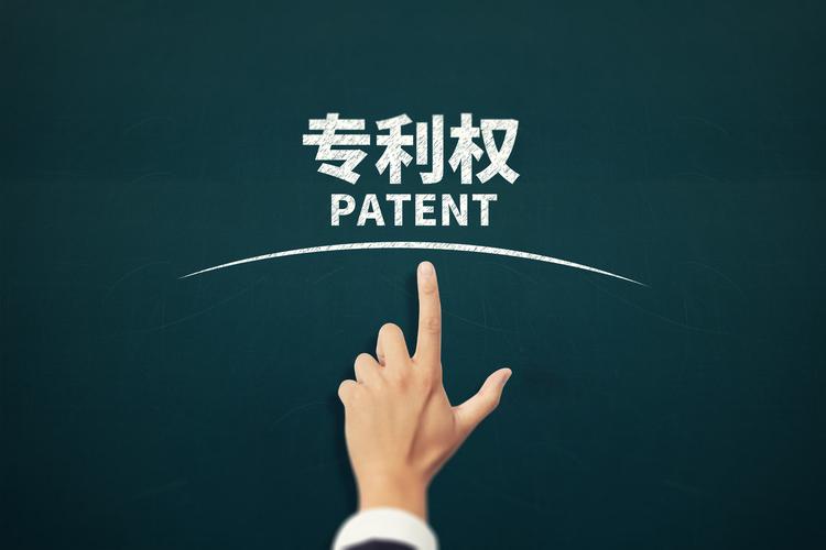 日本专利审查费用标准分析