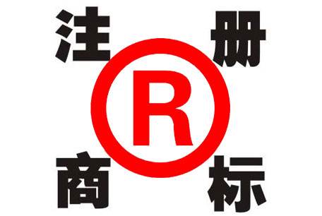 海外商标注册代理：如何办理马德里商标国际注册指定代理人？