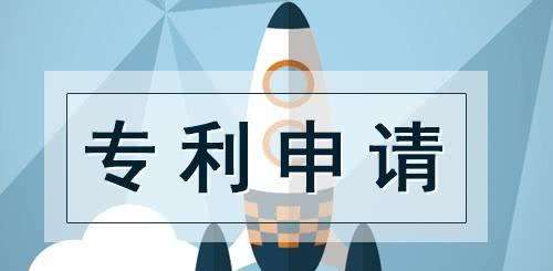 国家高新技术企业申报详细流程