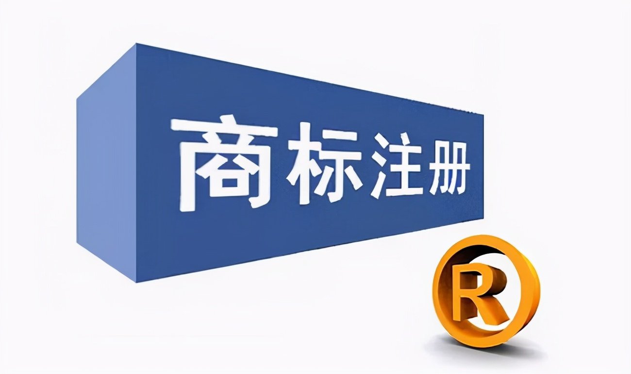 国内商标变更需要哪些资料前往商标局办理？