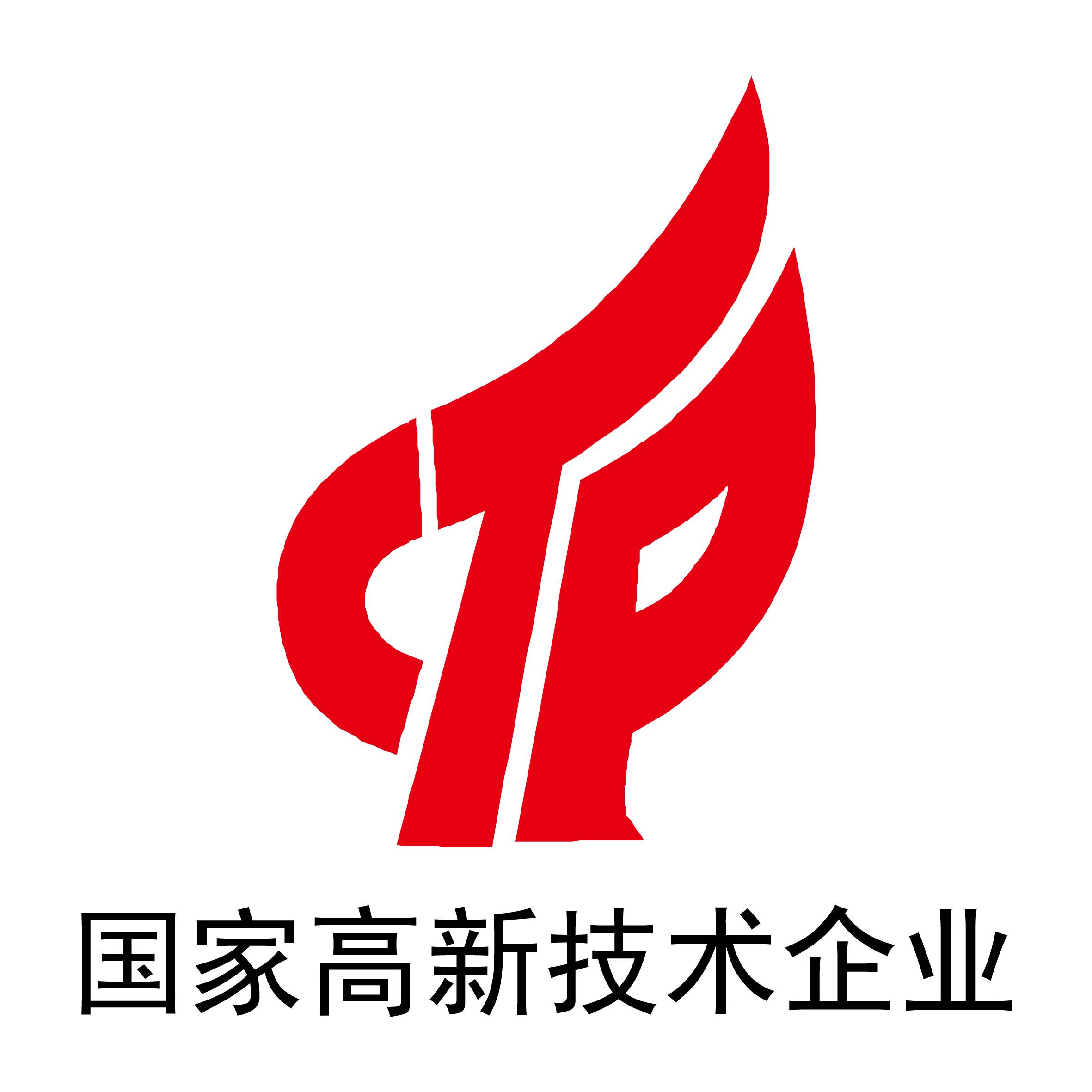 高新技术企业认定的目的是什么？
