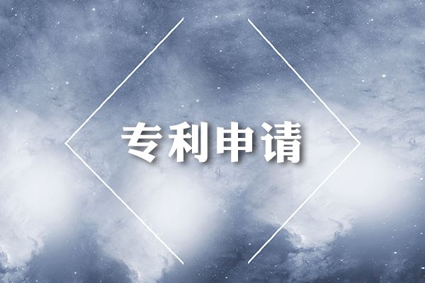 新型专利年费怎么算？实用的计算方法解析