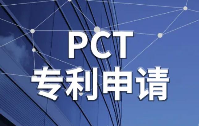 韩国专利