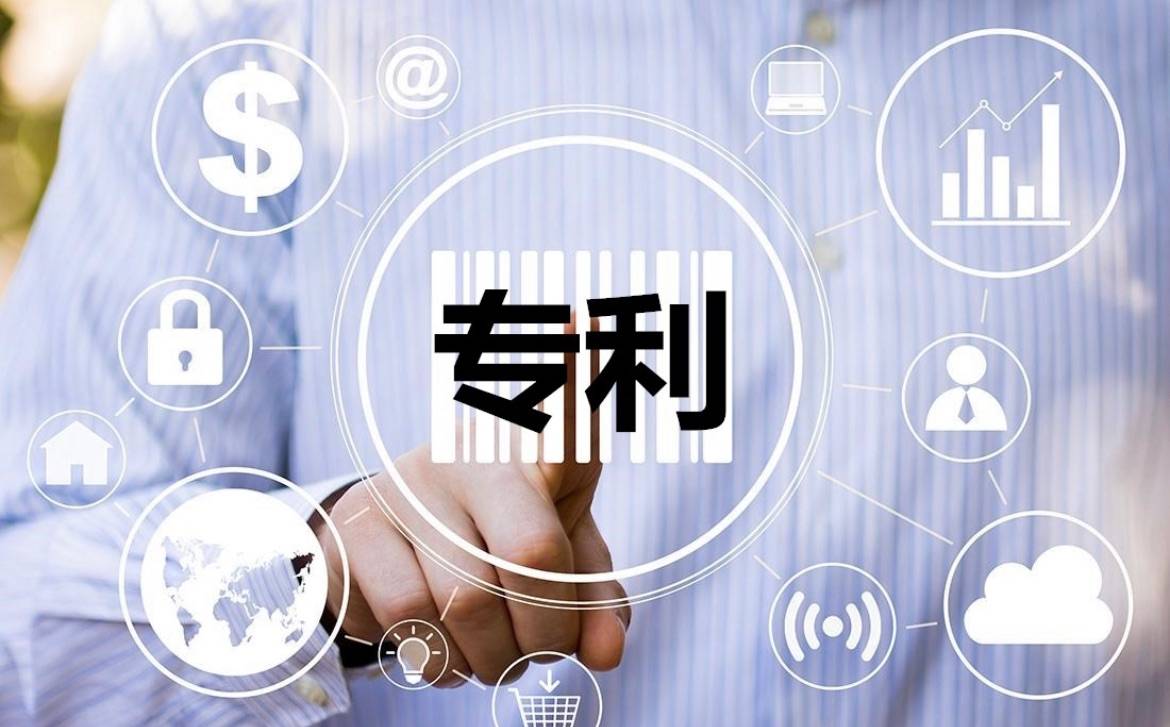 教你选择靠谱的国内专利代理