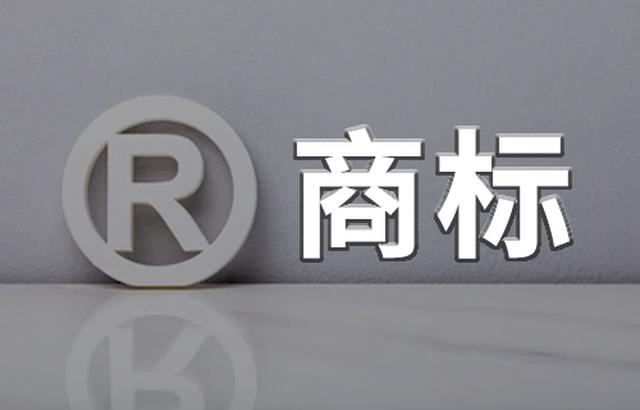 迈向国际舞台：如何在美国市场开启商标保护之旅